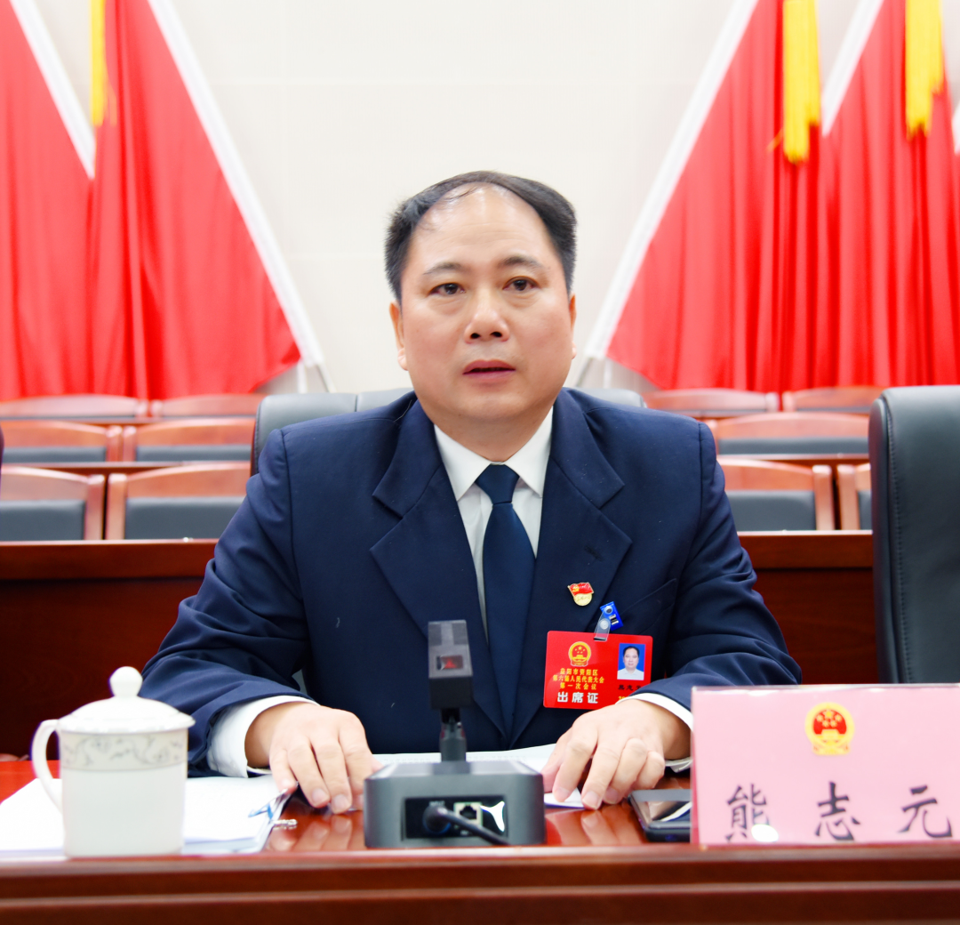 直击两会·要闻 资阳区第六届人民代表大会第一次会议举行预备会议