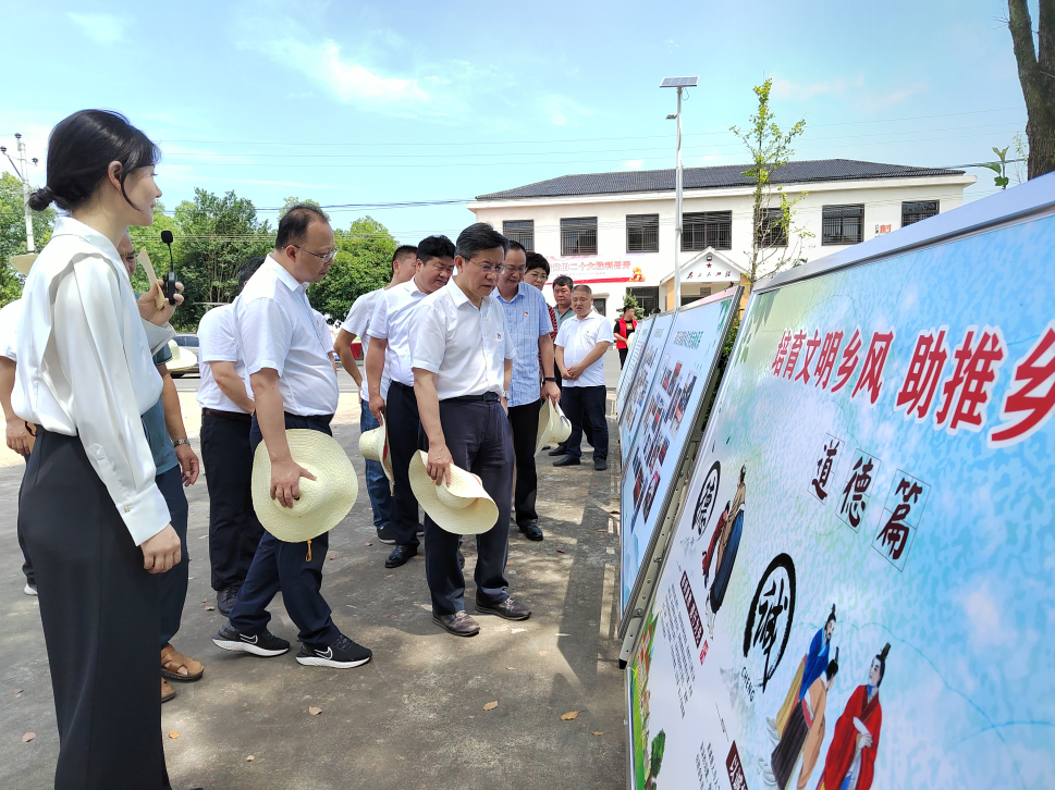 瞿海：坚定不移听党话感党恩跟党走 确保文明创建及乡村振兴实效