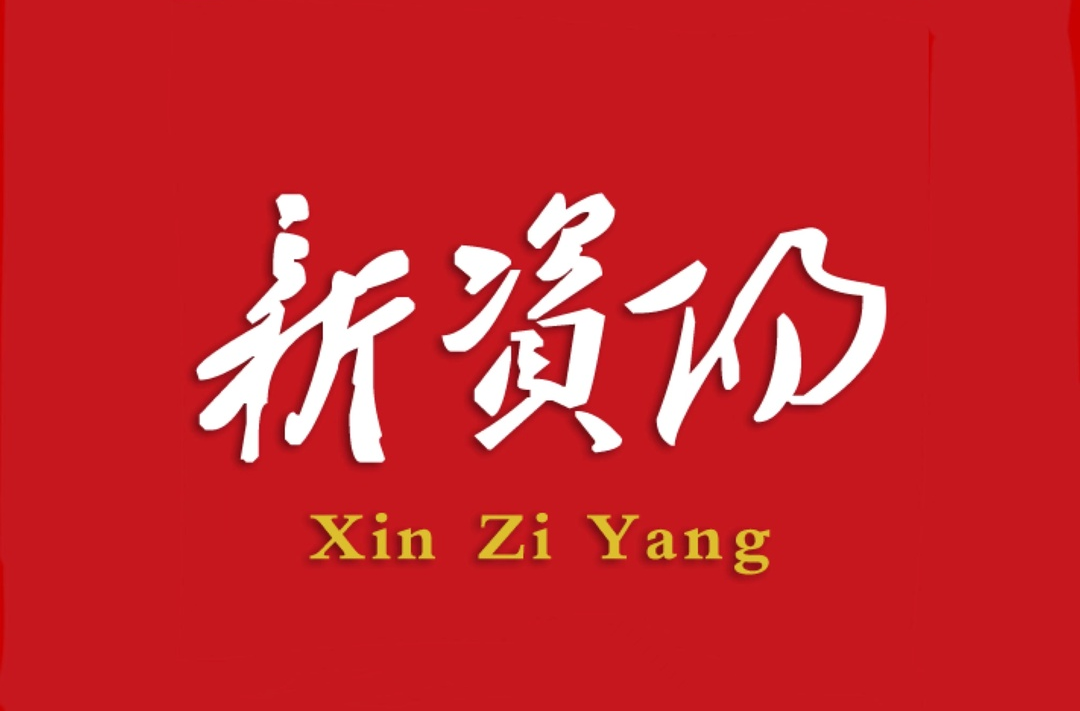 中國這十年·湖南_湖南省政府門戶網(wǎng)站專題