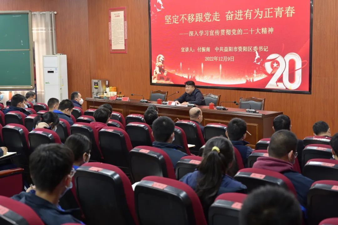 與書記面對面！這堂思政課有“知”有“味”