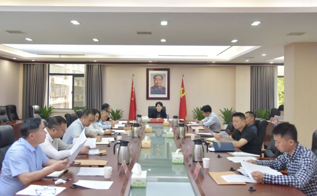 黄瑛主持召开区人民政府2024年第4次常务会议