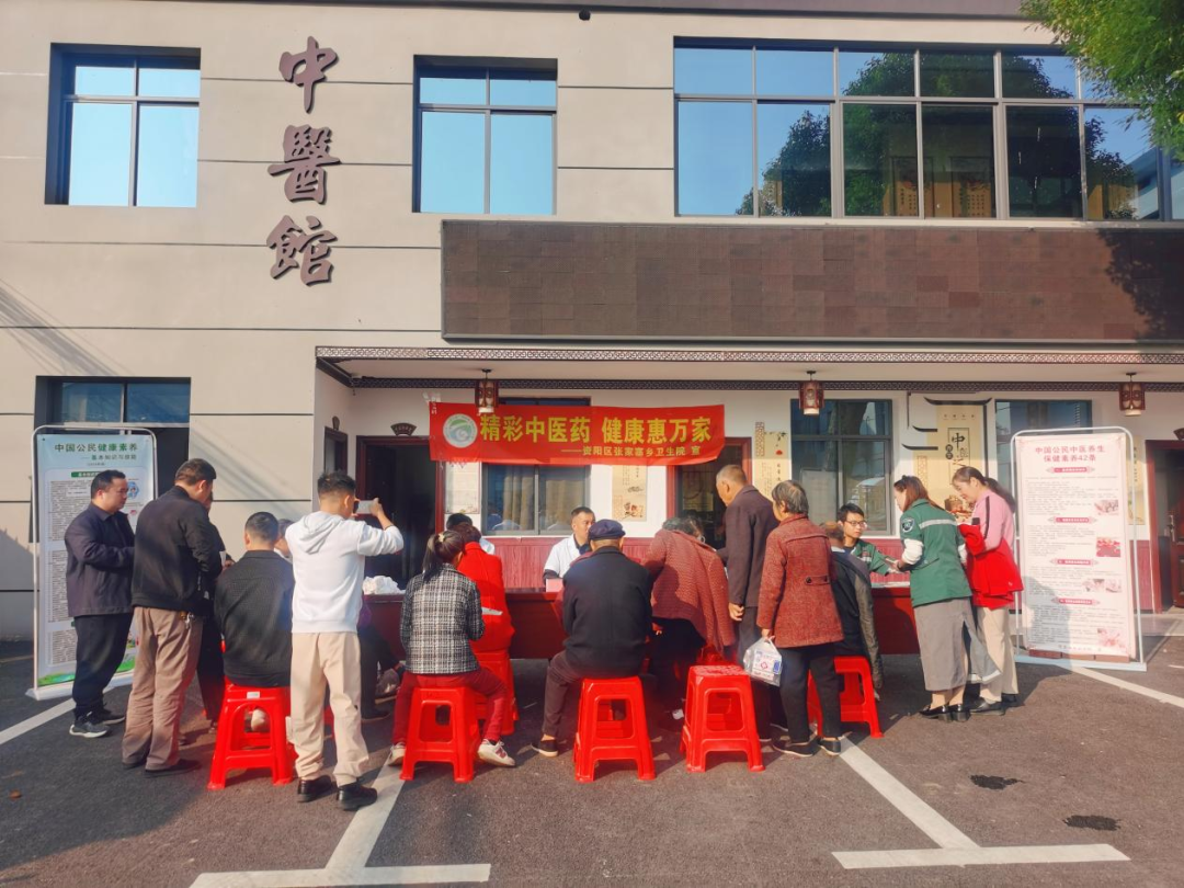资阳区：冬季养生有“医”靠 中医义诊护健康