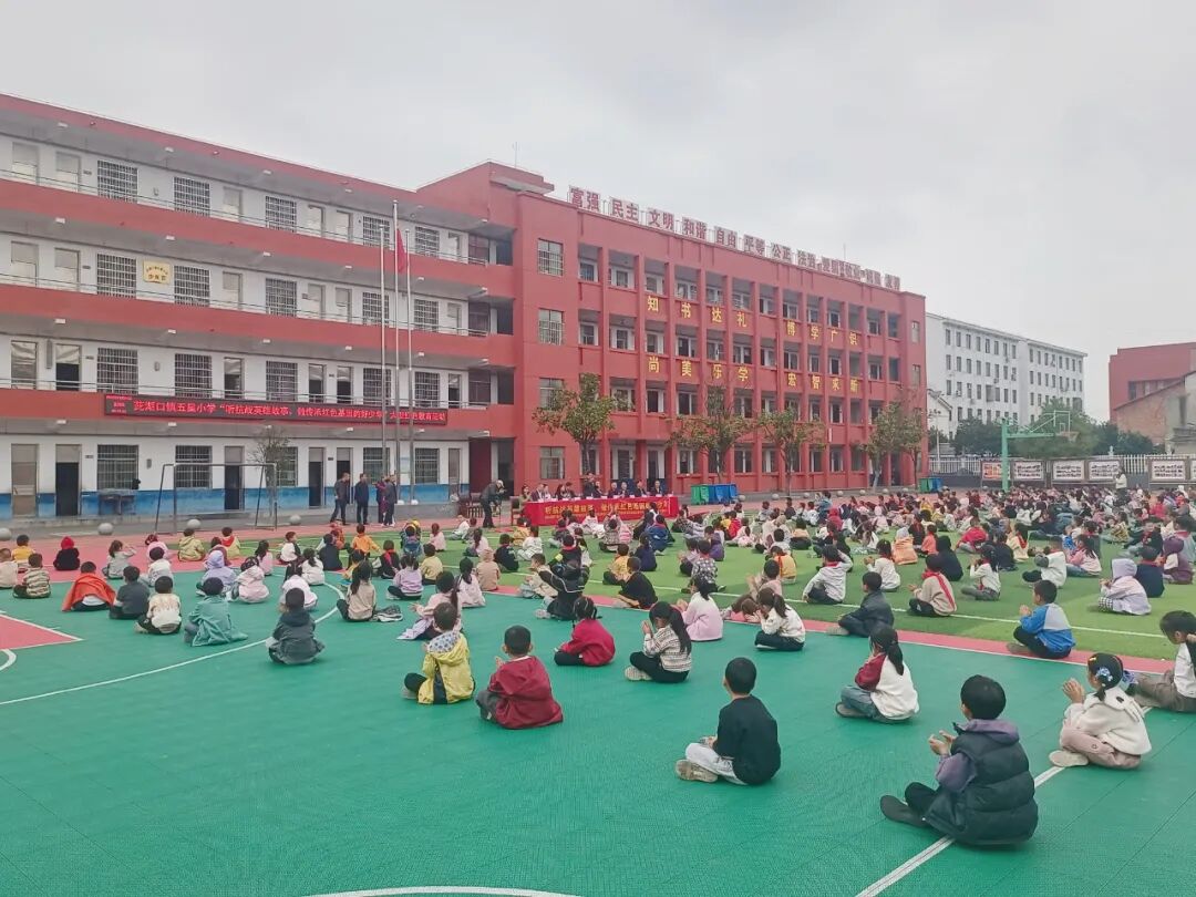 茈湖口镇举办“听抗战英雄故事 做传承红色基因的好少年”主题教育活动