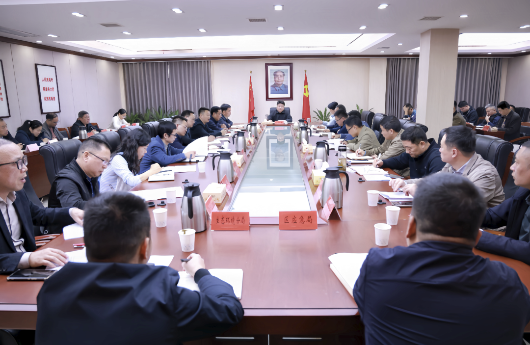 资阳区2025年大气污染防治特护期重点工作推进会召开