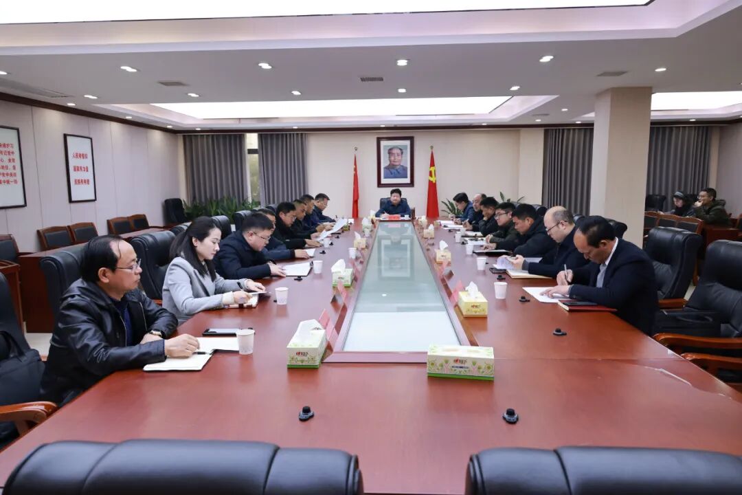 资阳区委常委班子召开2025年度民主生活会会前征求意见座谈会