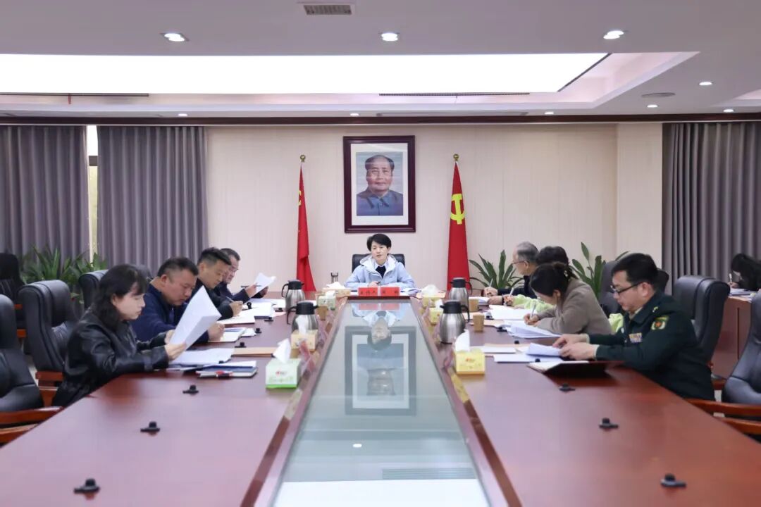 黄瑛主持召开区人民政府2026年第2次常务会议