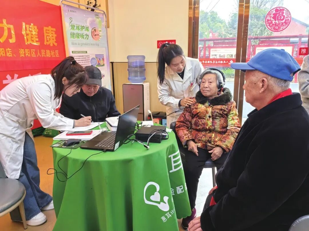 有所养  有所依  有所乐——资阳区人民路社区积极打造老年友好型社区