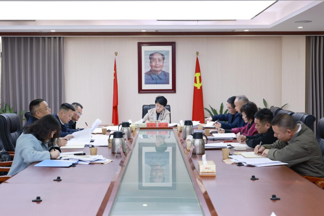 黄瑛主持召开区人民政府2026年第3次常务会议