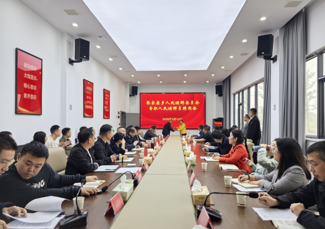 离任老支书再“上岗”