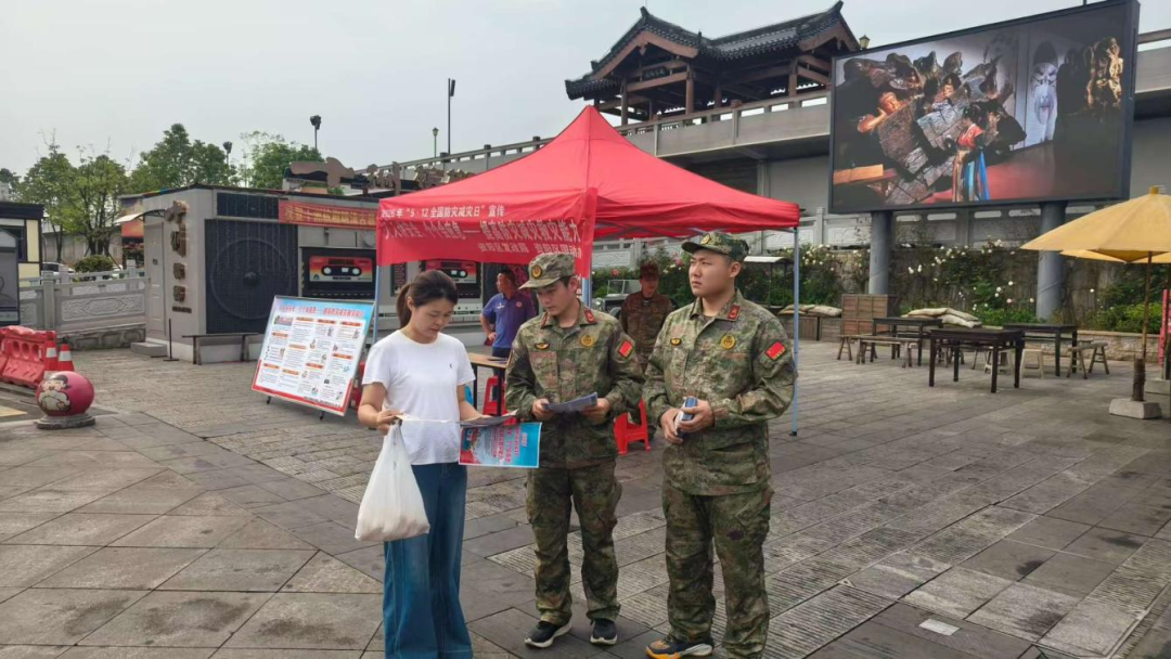 资阳区开展“5·12”防灾减灾暨国防动员主题宣传活动