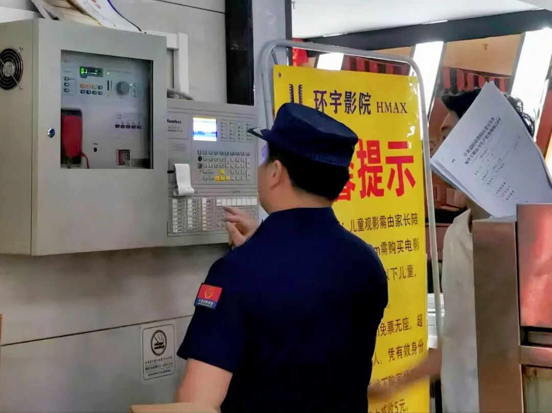 资阳区多部门联合开展印刷发行行业安全生产专项检查
