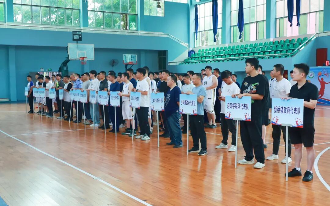 资阳区第十届全民健身运动会篮球赛火热开赛