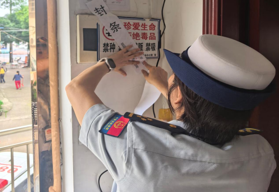 资阳区依法对一存在安全隐患的酒店实施临时查封