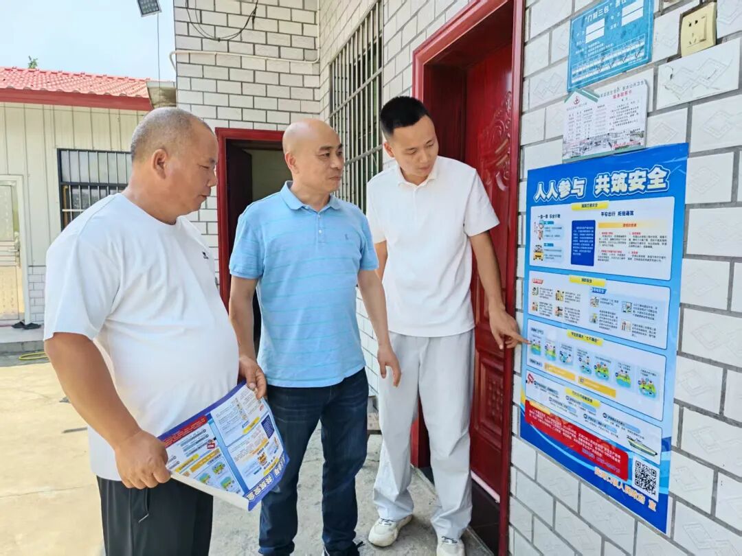 扫码拍隐患、闭环快处置！茈湖口镇打造全民安全治理新模式