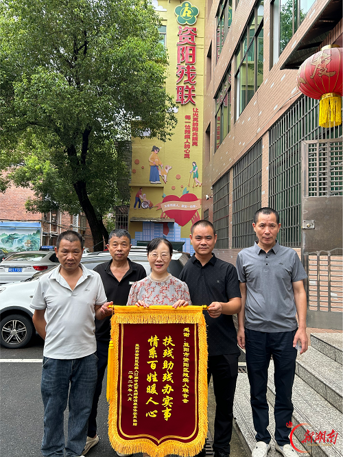 有手艺有奔头！资阳区残联中式面点培训为学员搭起就业桥