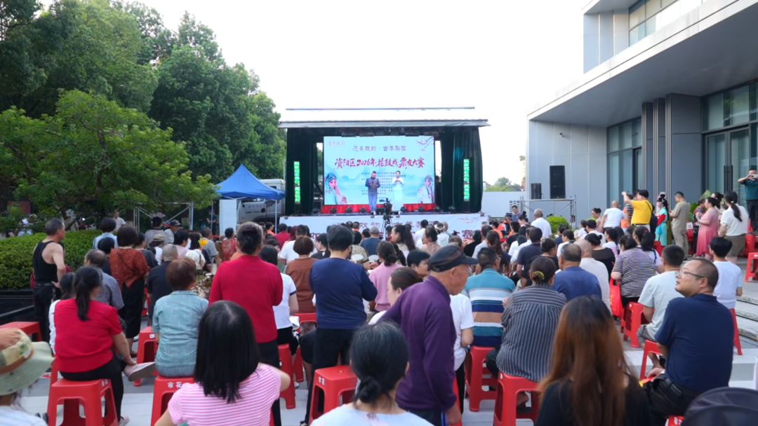 资阳区“愿景悦府·古巷梨园”花鼓戏票友大赛开赛