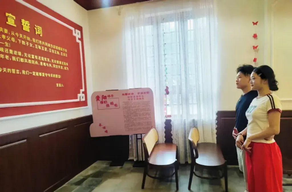 资阳区：“婚登+文旅” 为幸福加码