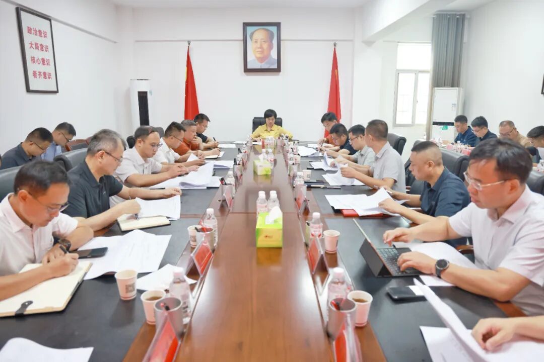 资阳区召开第五次企业家早餐会和园区工作推进会