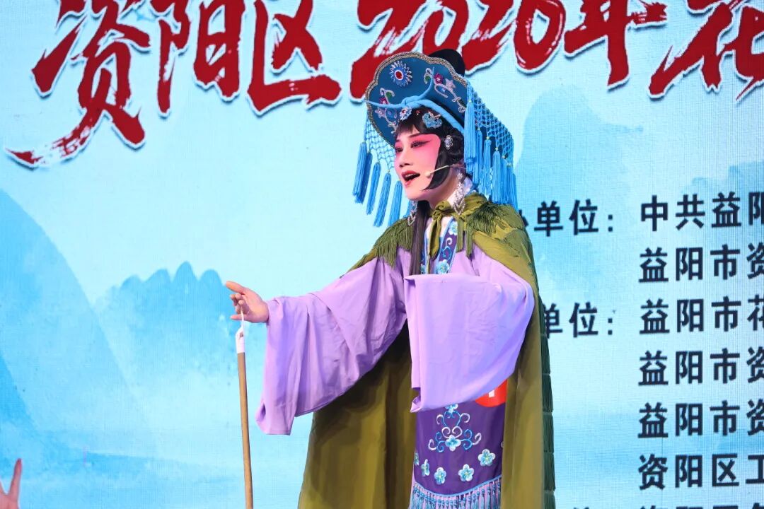 “愿景戏韵·古巷梨园”资阳区2026年花鼓戏票友大赛决赛举行