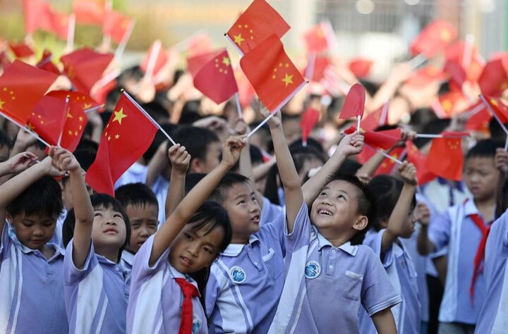 我爱你，中国！