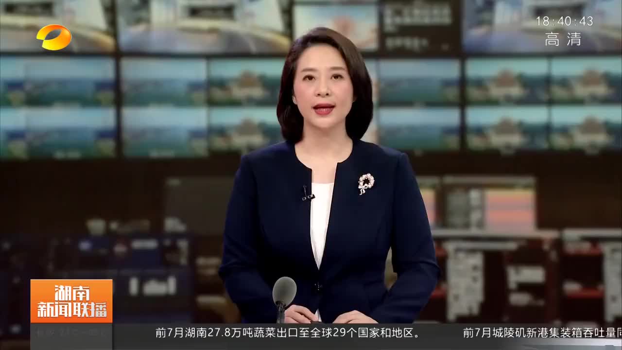 湖南新闻联播益阳微滴灌系统升级厕所革命